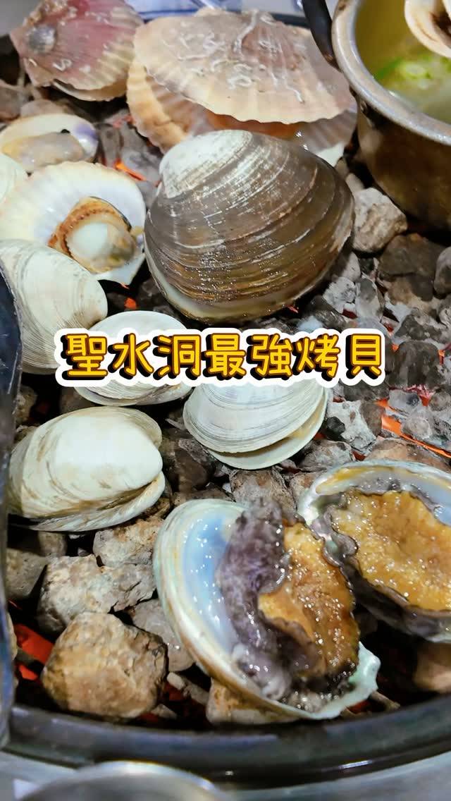 1 Restaurants in Seoul