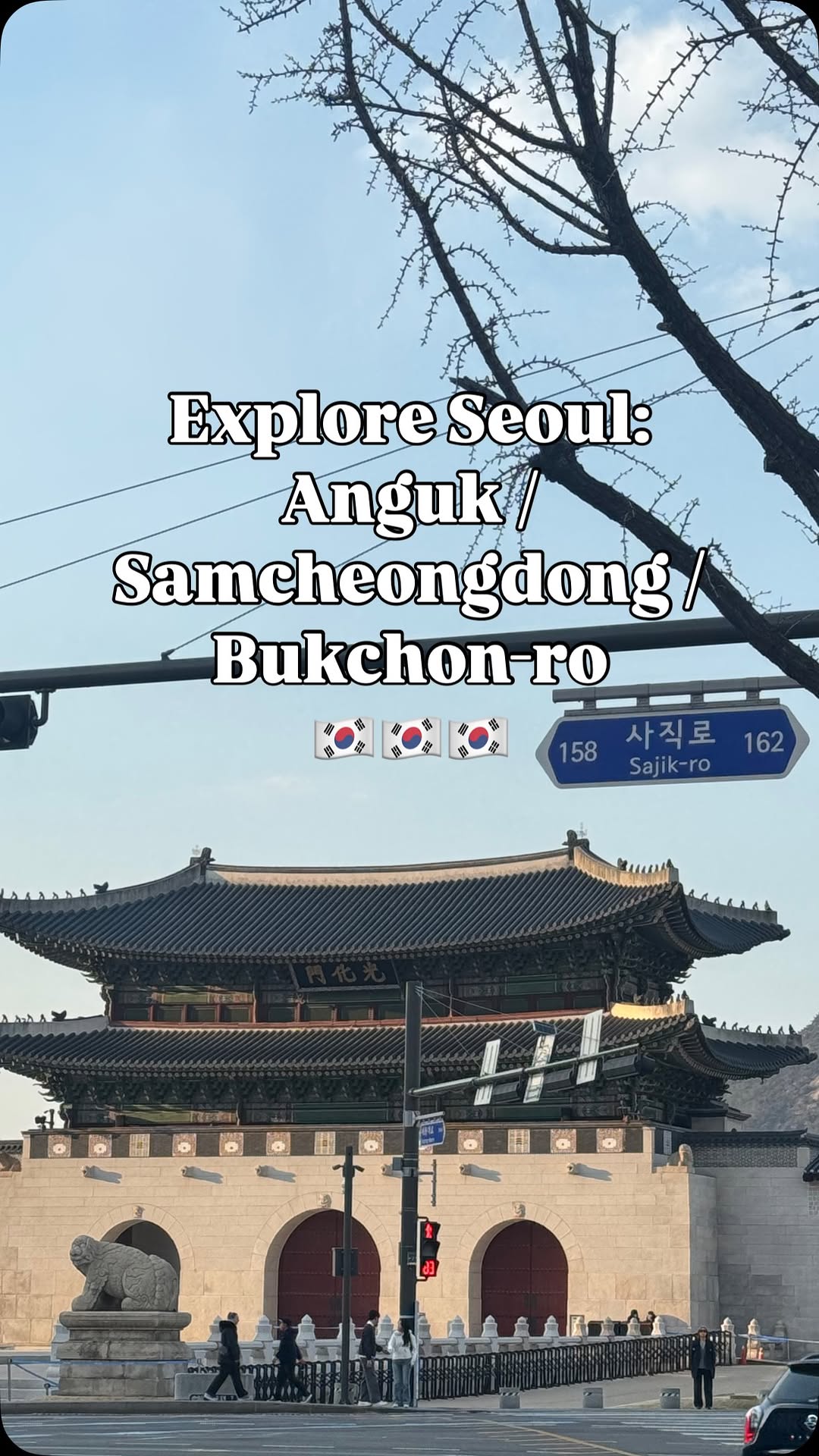 5 Places in Seoul