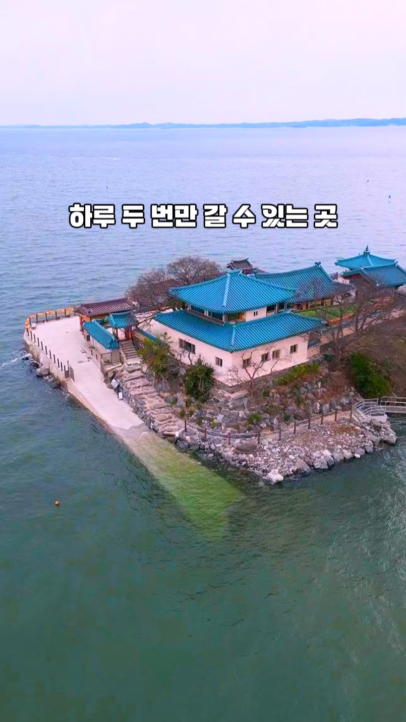 Coastal Temples and Historic Sites in Seosan