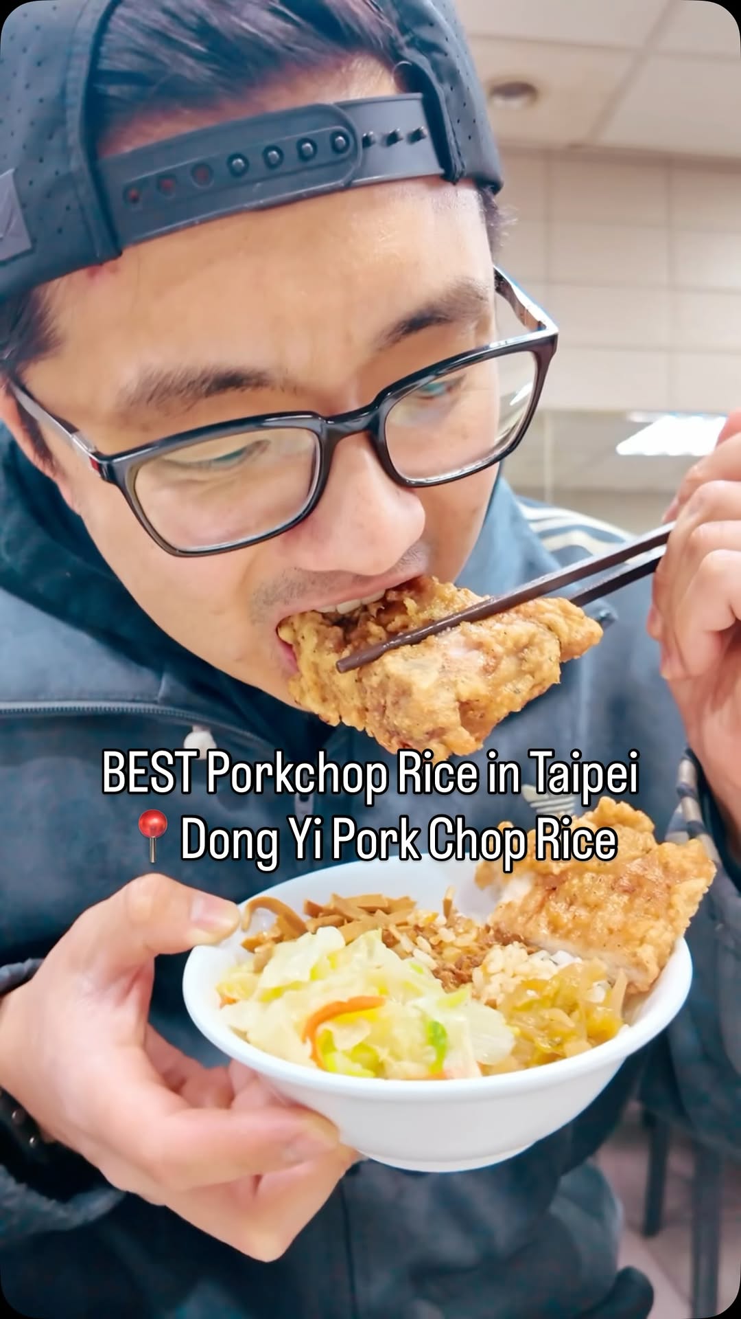 Taipei's Top Pork Chop Rice Restaurants