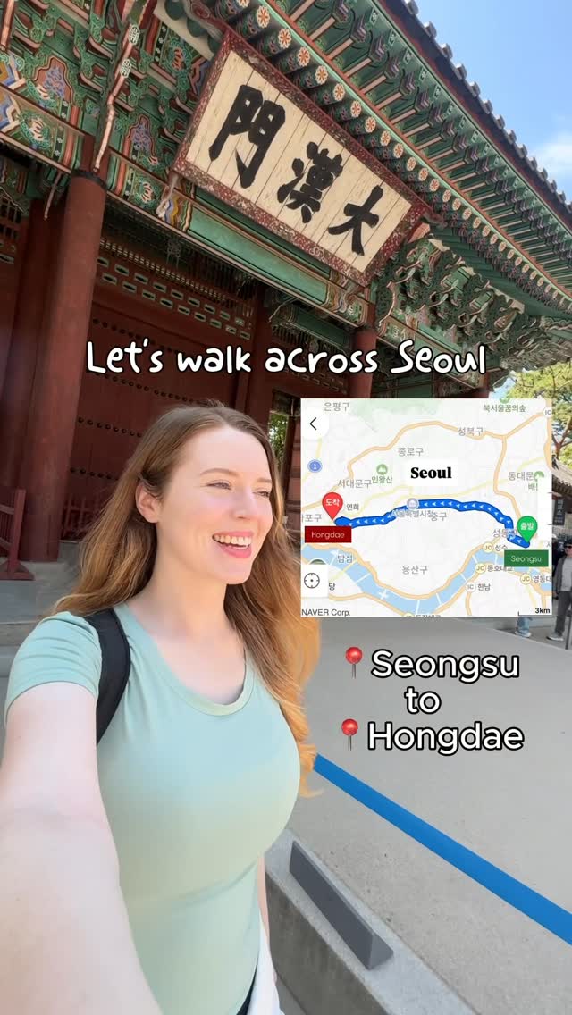 Seoul's Trendy Neighborhoods To Explore On Foot