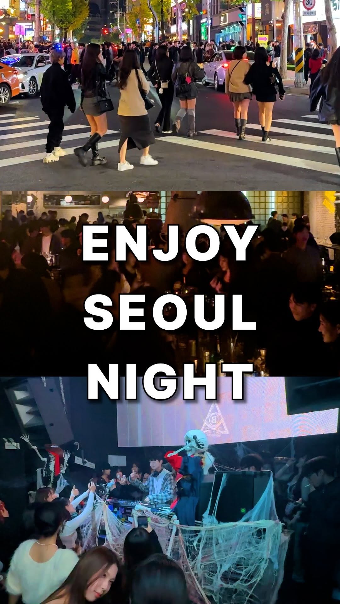 5 Places in Seoul