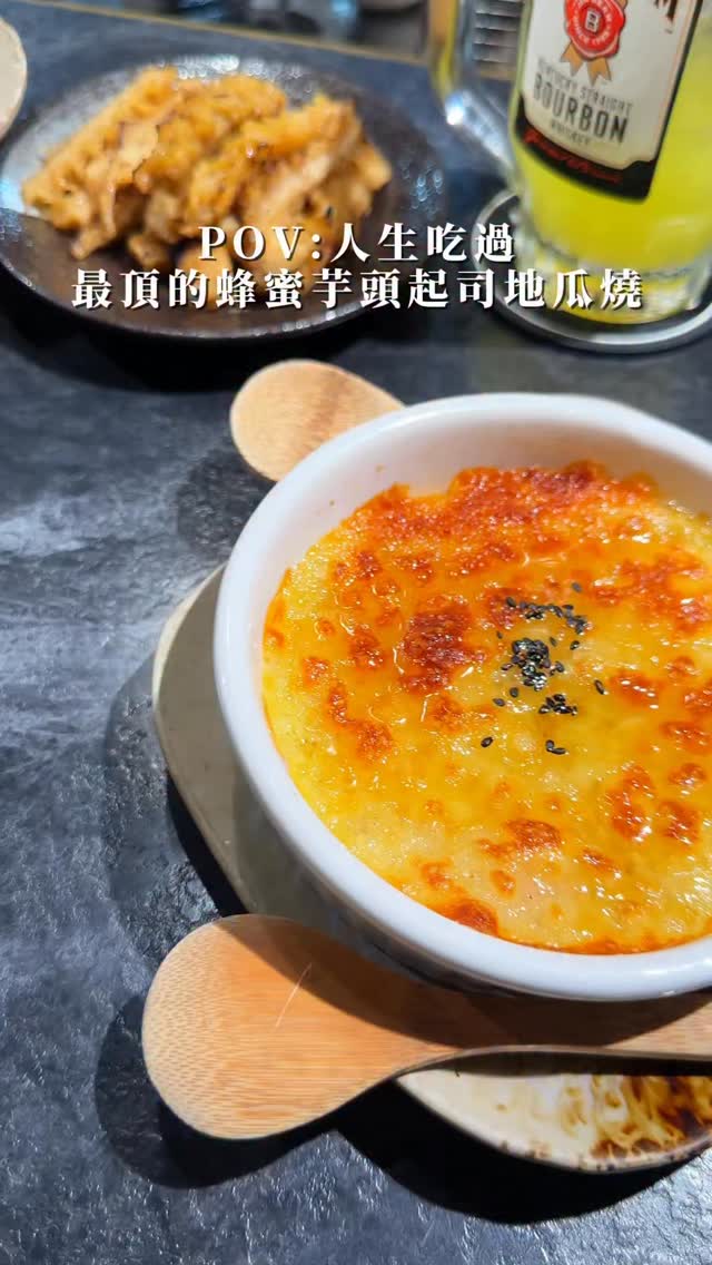 Meat-Focused Restaurants Offer Delicious Desserts