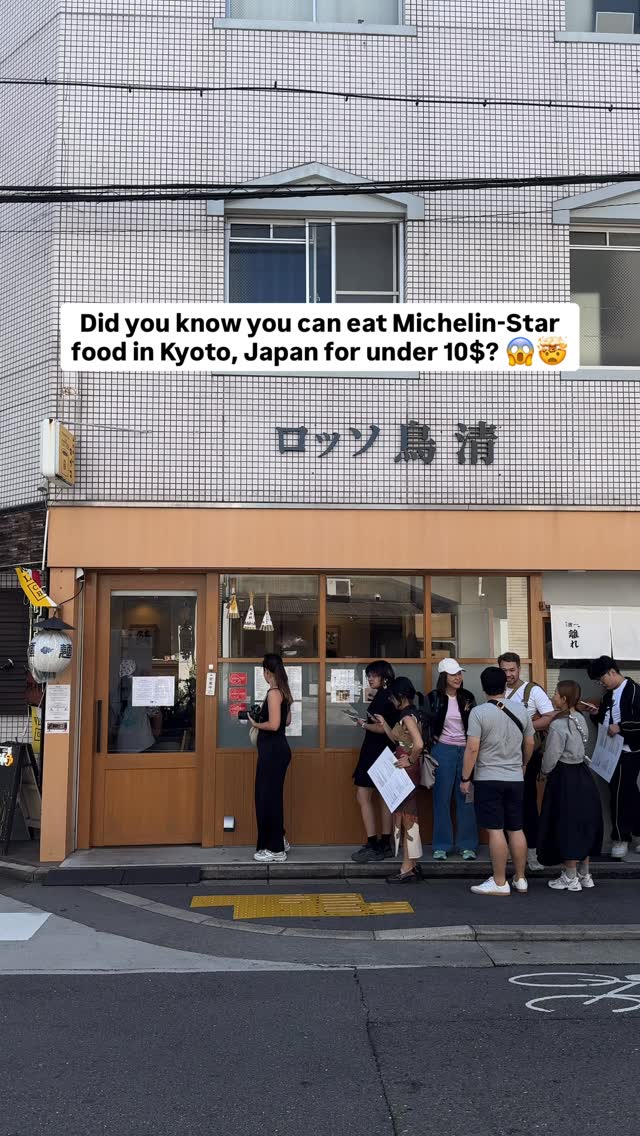 2 Restaurants in Kyoto