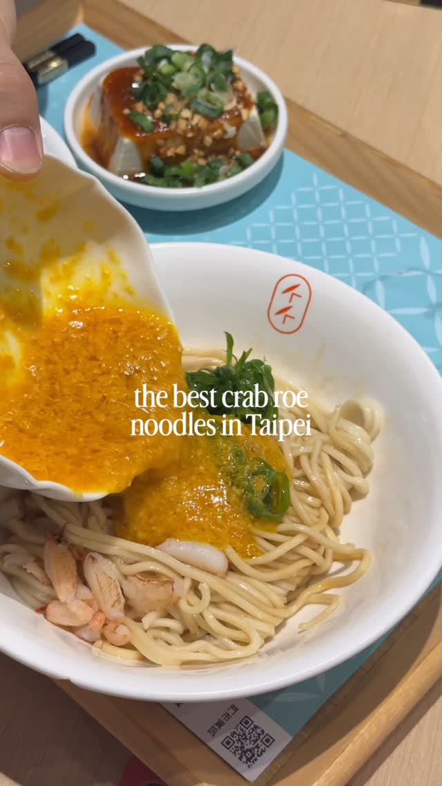 Taipei's Dan Dan Noodle House