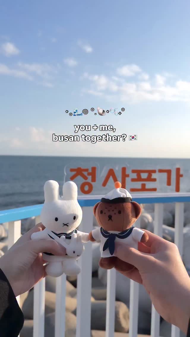 5 Landmarks in Busan