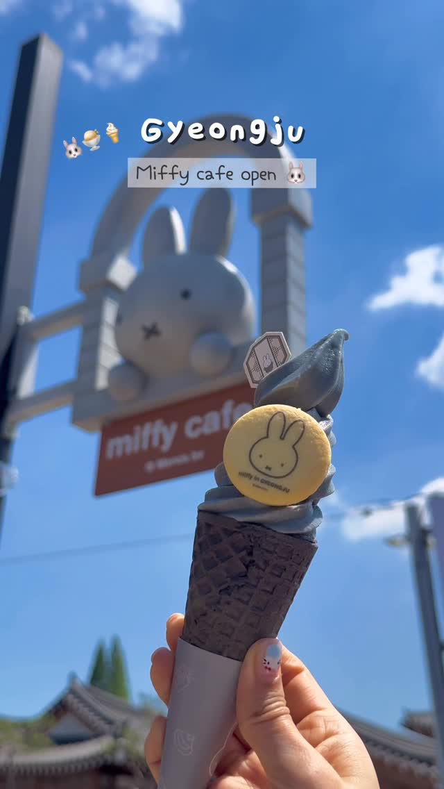 Miffy Cafe Opens in Gyeongju's Hwangnidan-gil