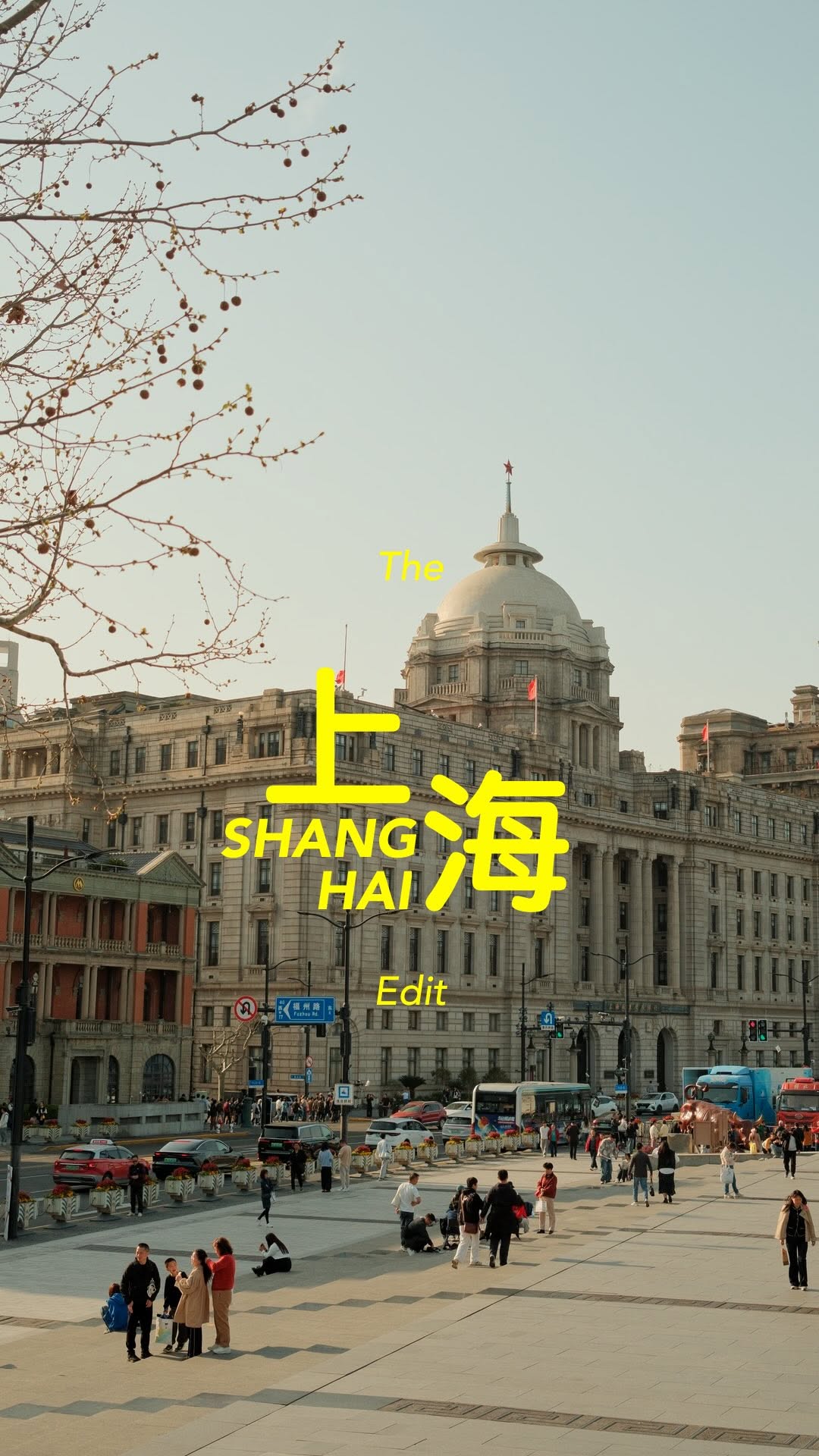 14 Restaurants in Shang Hai Shi