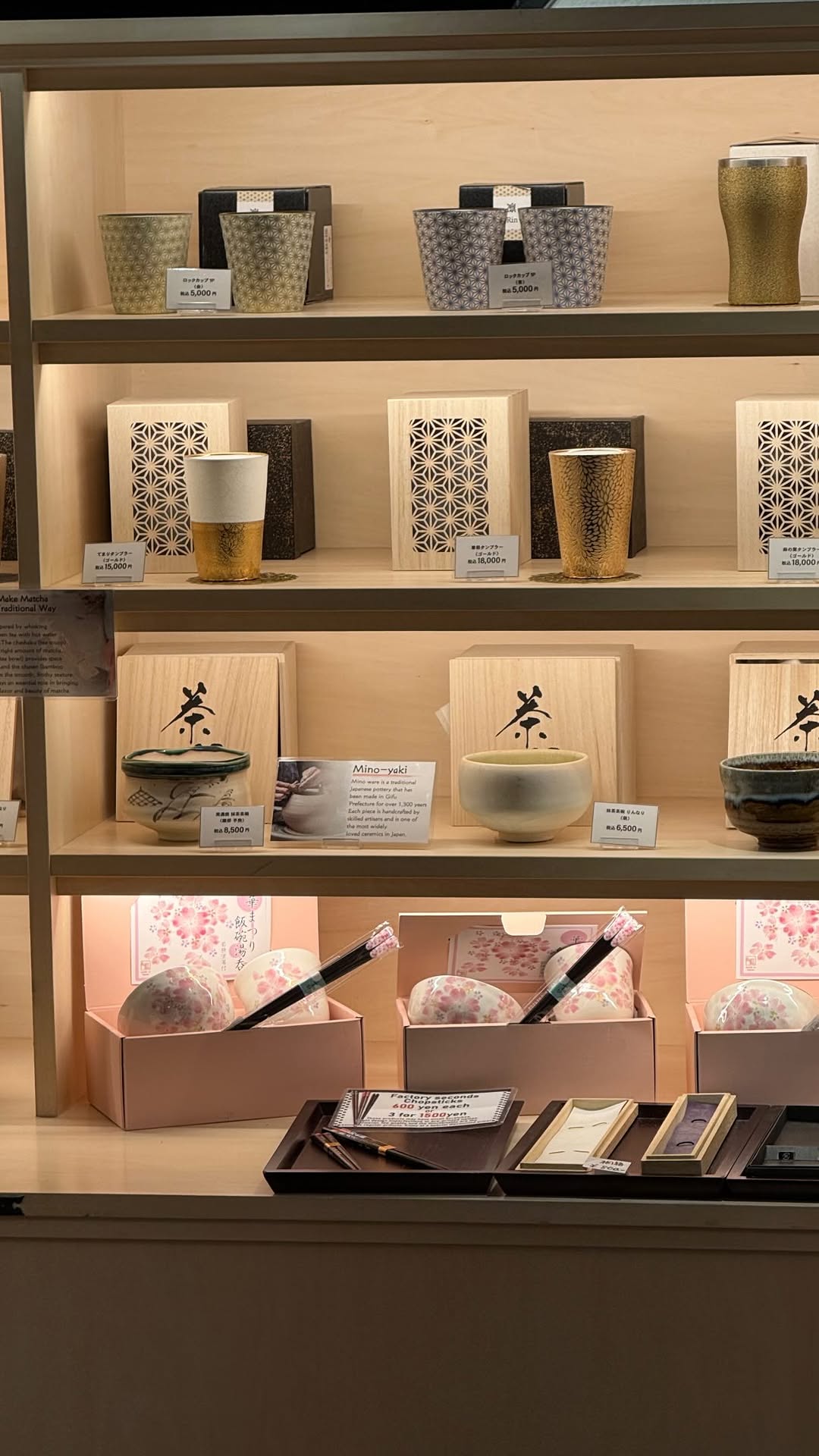 Tokyo's Shimokitazawa District For Local Experiences