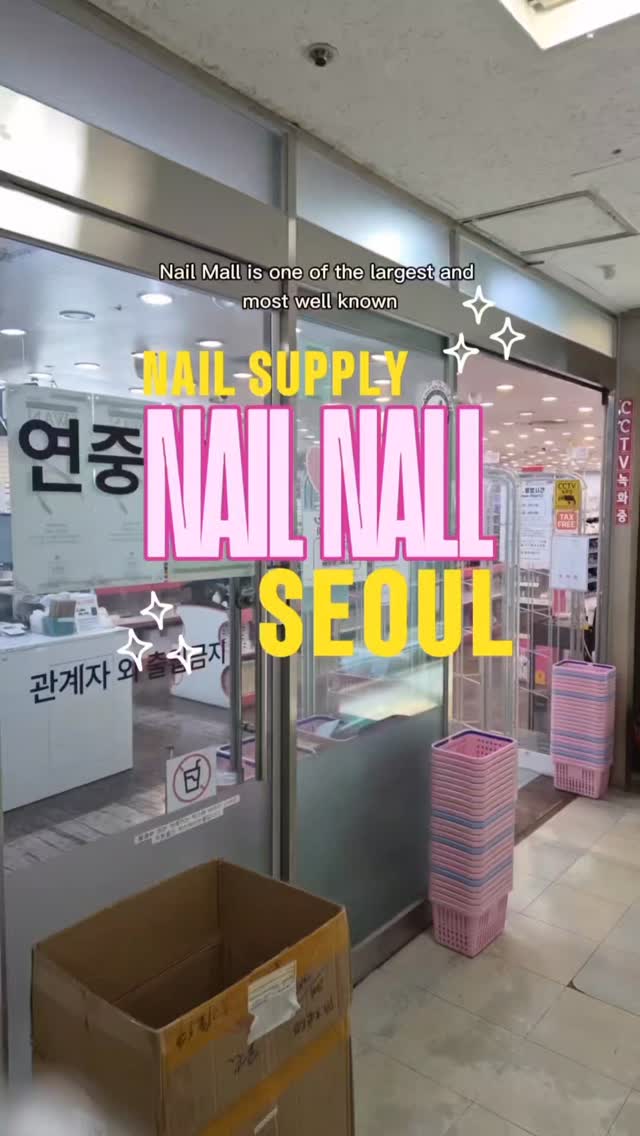 Seoul Nail Supply Store Tour