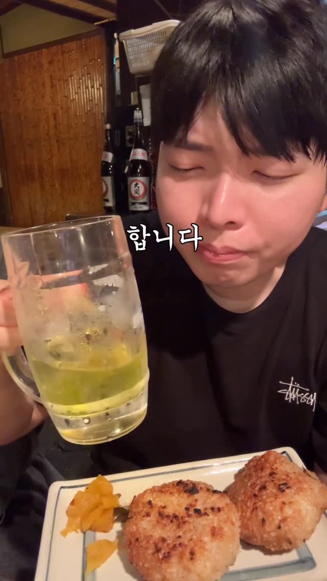 Isaribi: A Highly Rated, Affordable Izakaya in Osaka