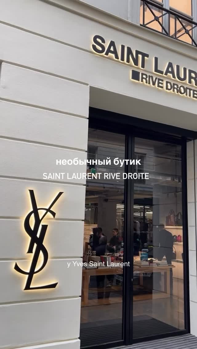 Saint Laurent Rive Droite Concept Stores