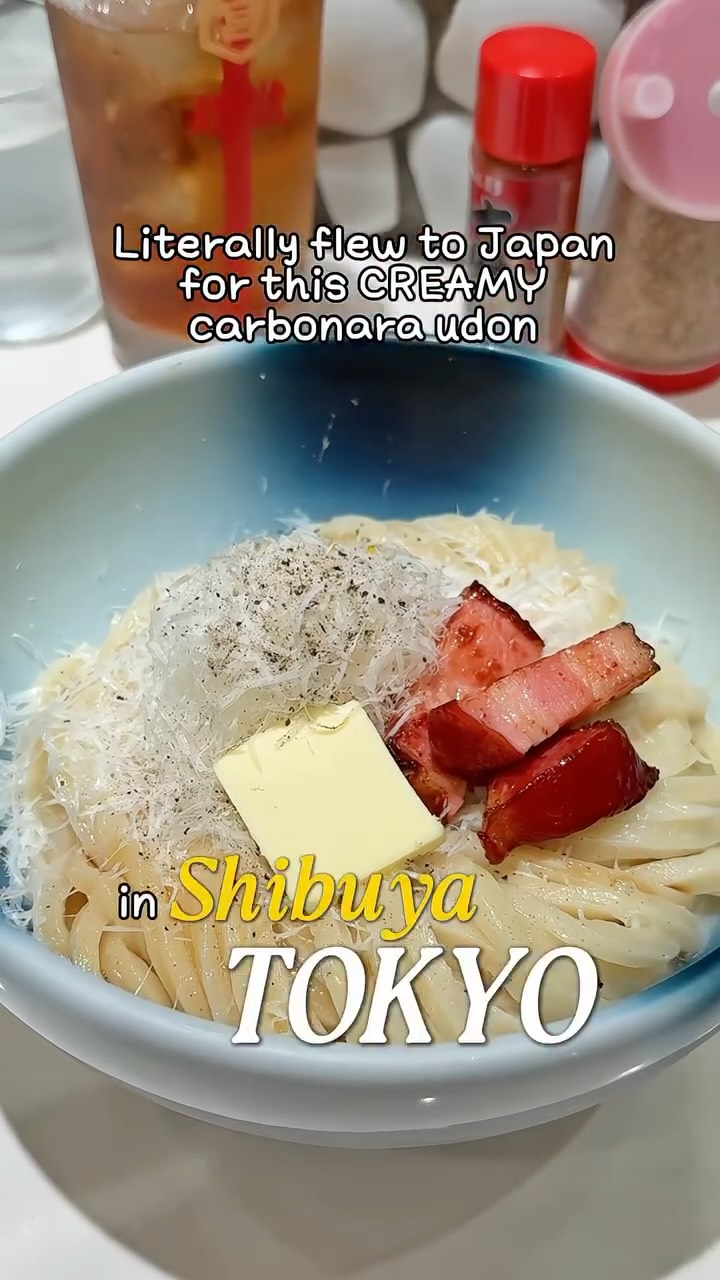 Menchirashi's Creamy Carbonara Udon in Shibuya