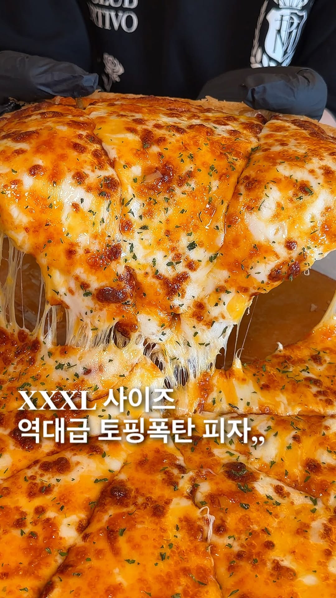2 Restaurants in Cheongju