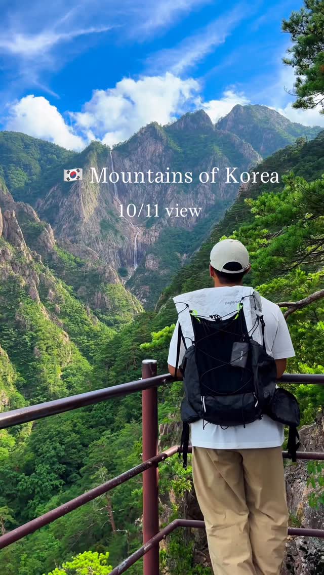Seoraksan National Park Waterfalls And Cafe