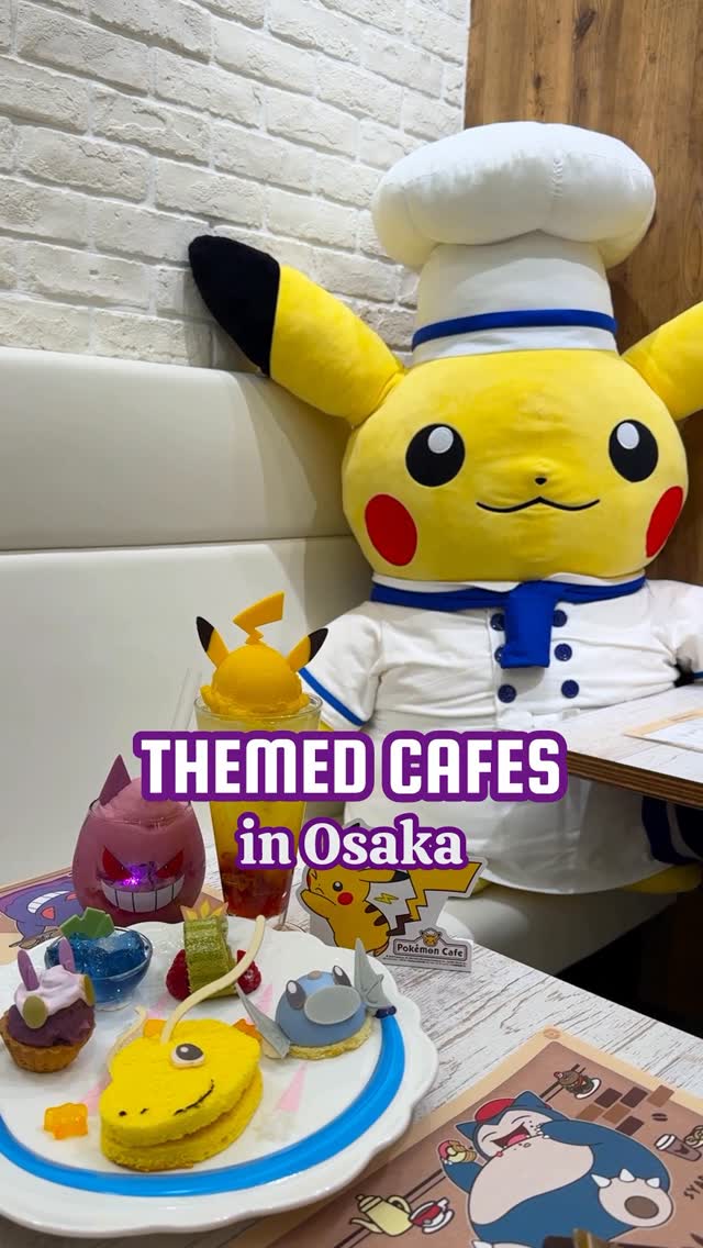 5 Cafes in Osaka