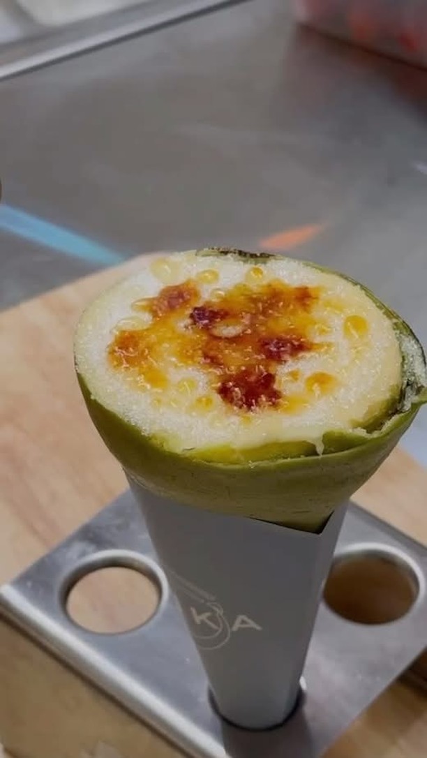 Kanom's Unique Delights
