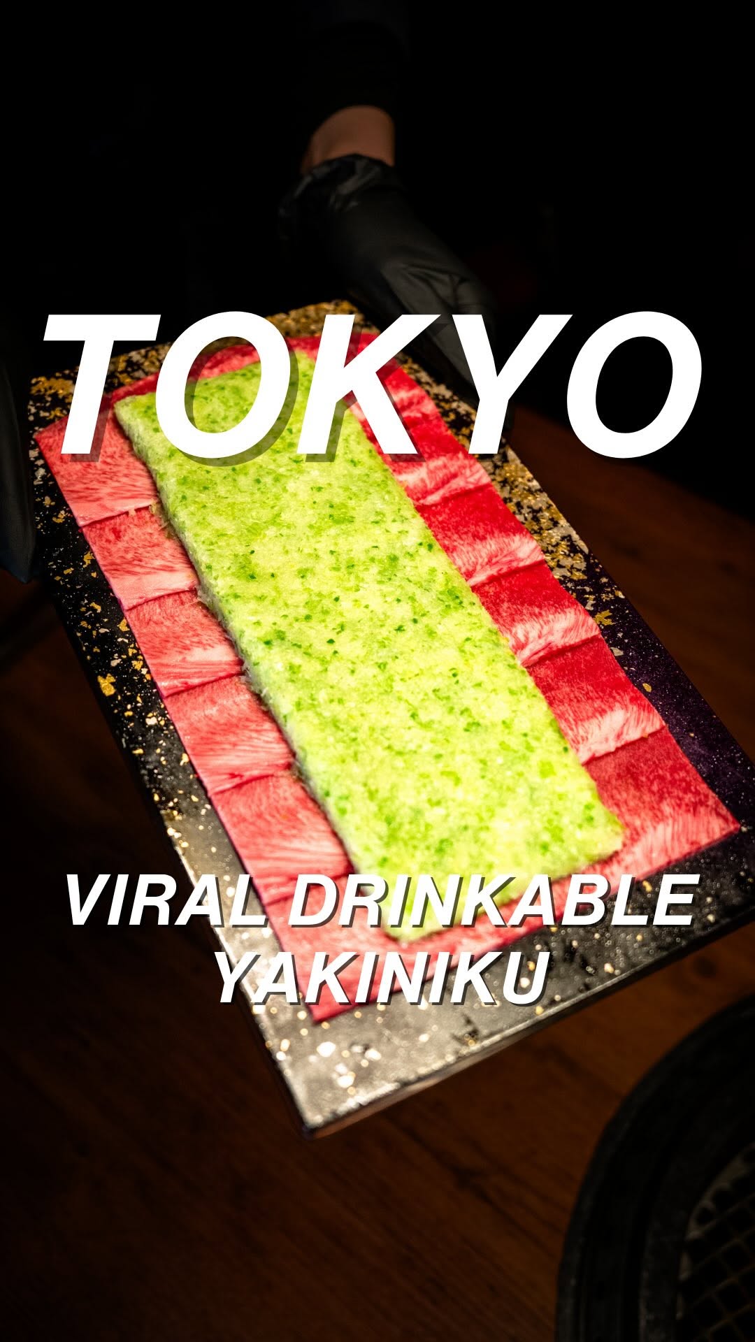 Ebisu's Unique Yakiniku Features Private Rooms