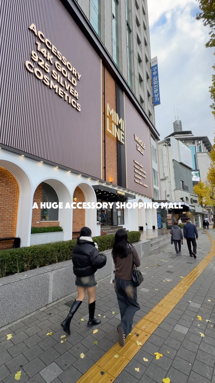 Shopping Destinations Near Dongdaemun History & Culture Park