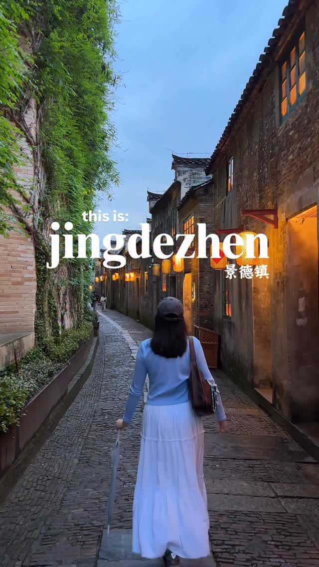 3 Places in Jingdezhen
