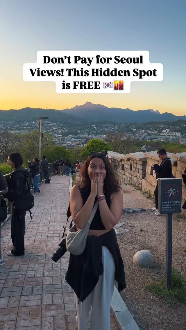 Naksan Park Offers Free Seoul Views Over Seoul Sky