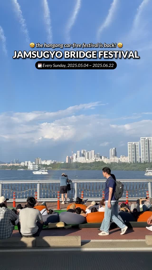 Hangang River Festival Features Car-Free Jamsugyo Bridge