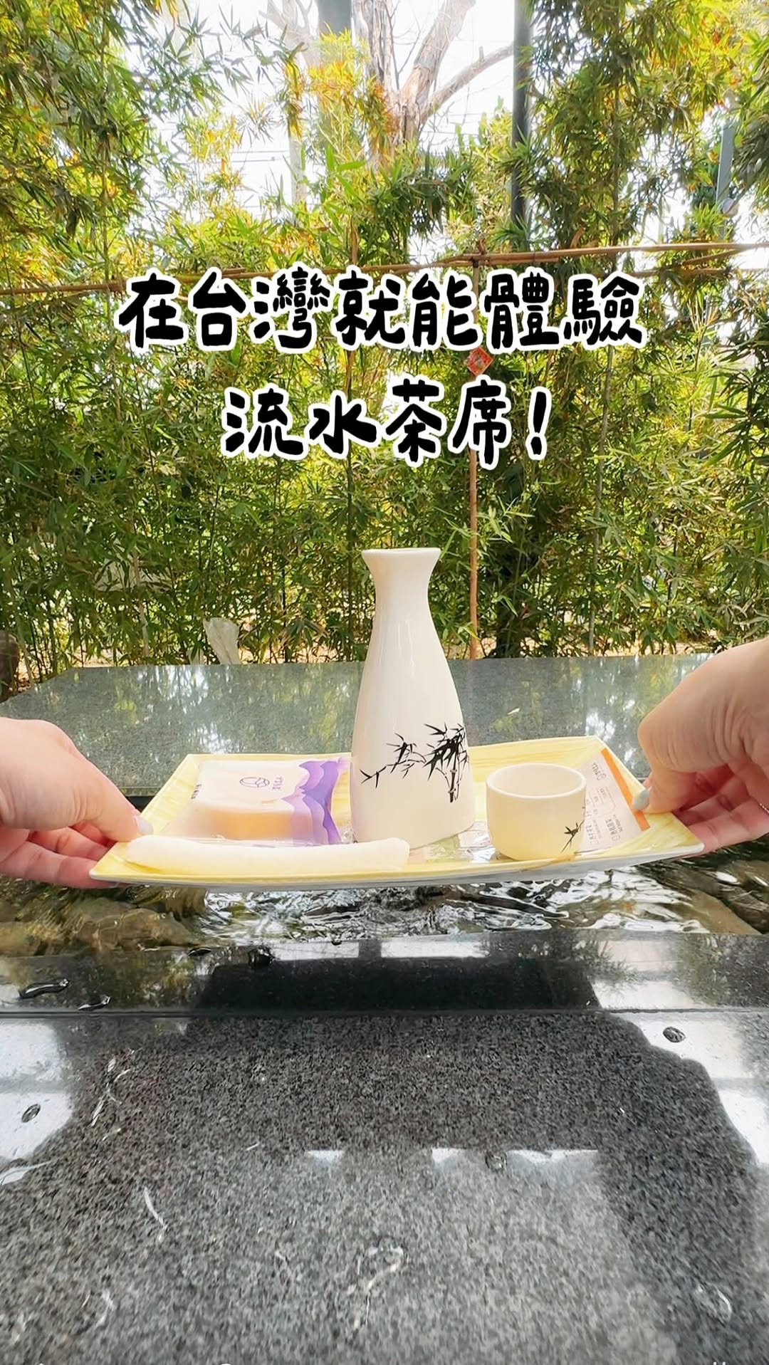 5 Places in Tainan City