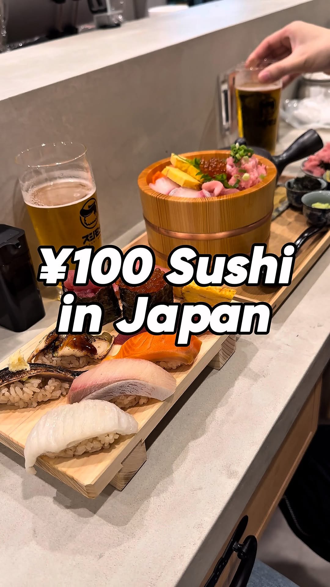 Affordable Sushi Near Shinjuku Station