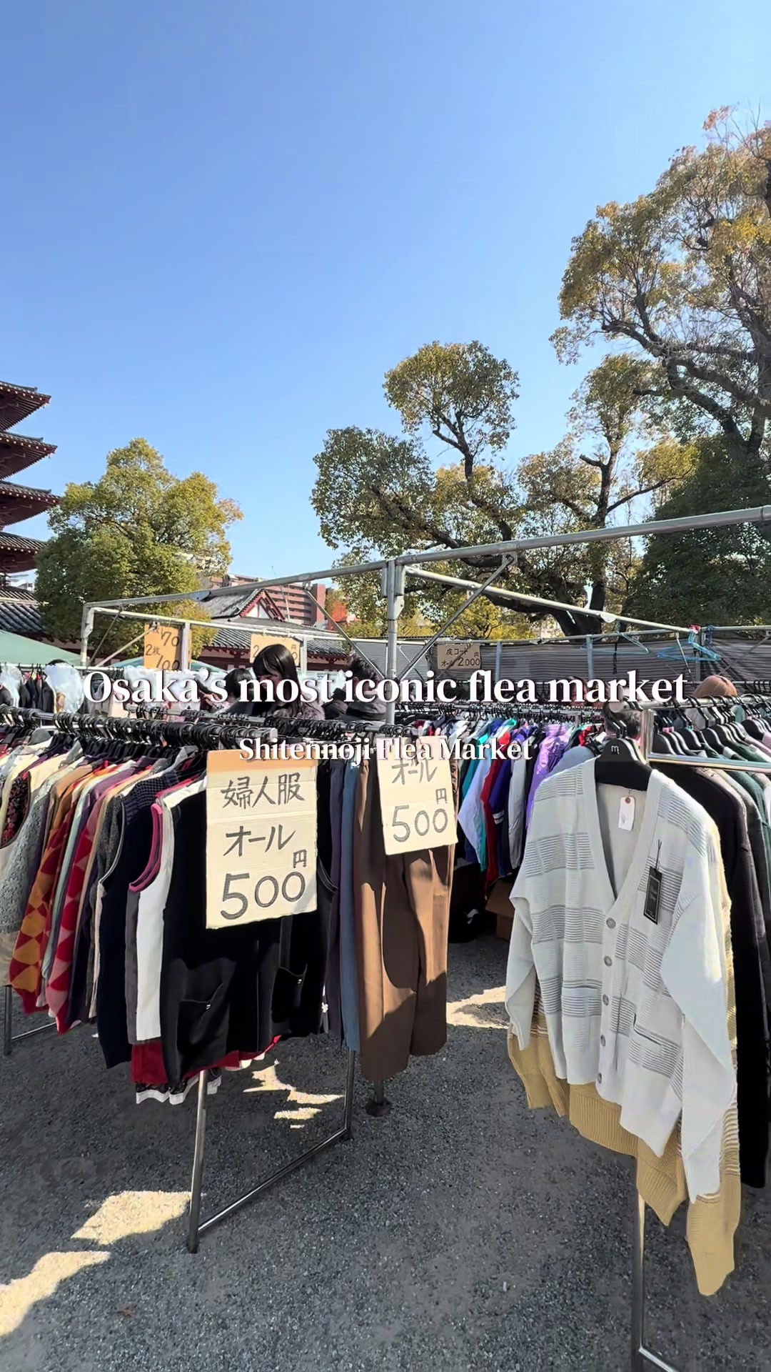 2 Markets in Osaka