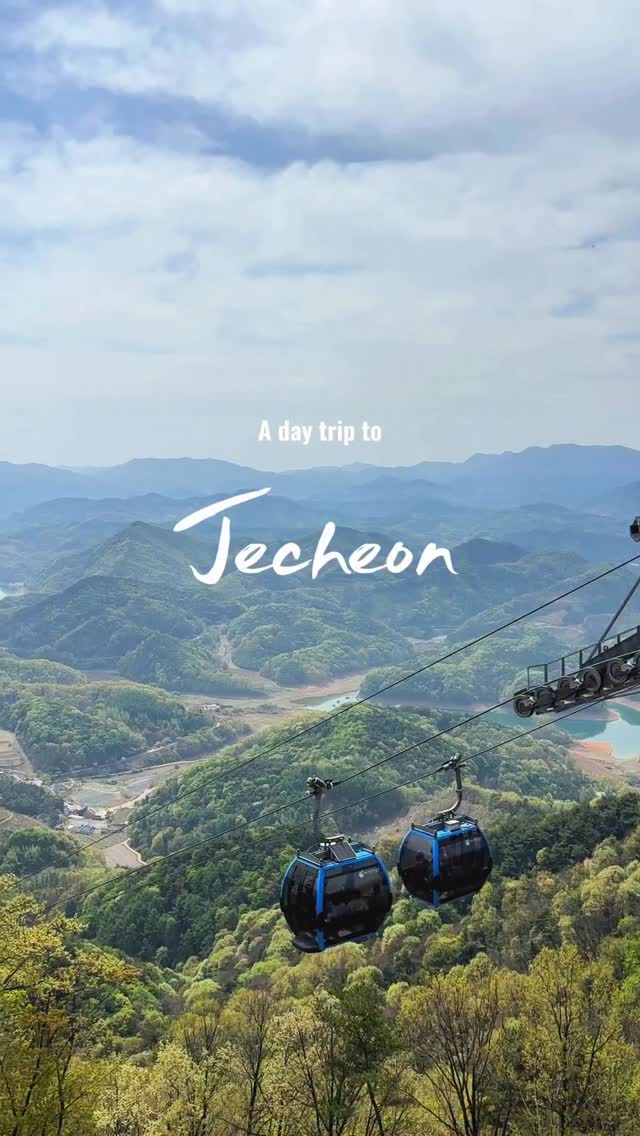 1 Attractions in Jecheon