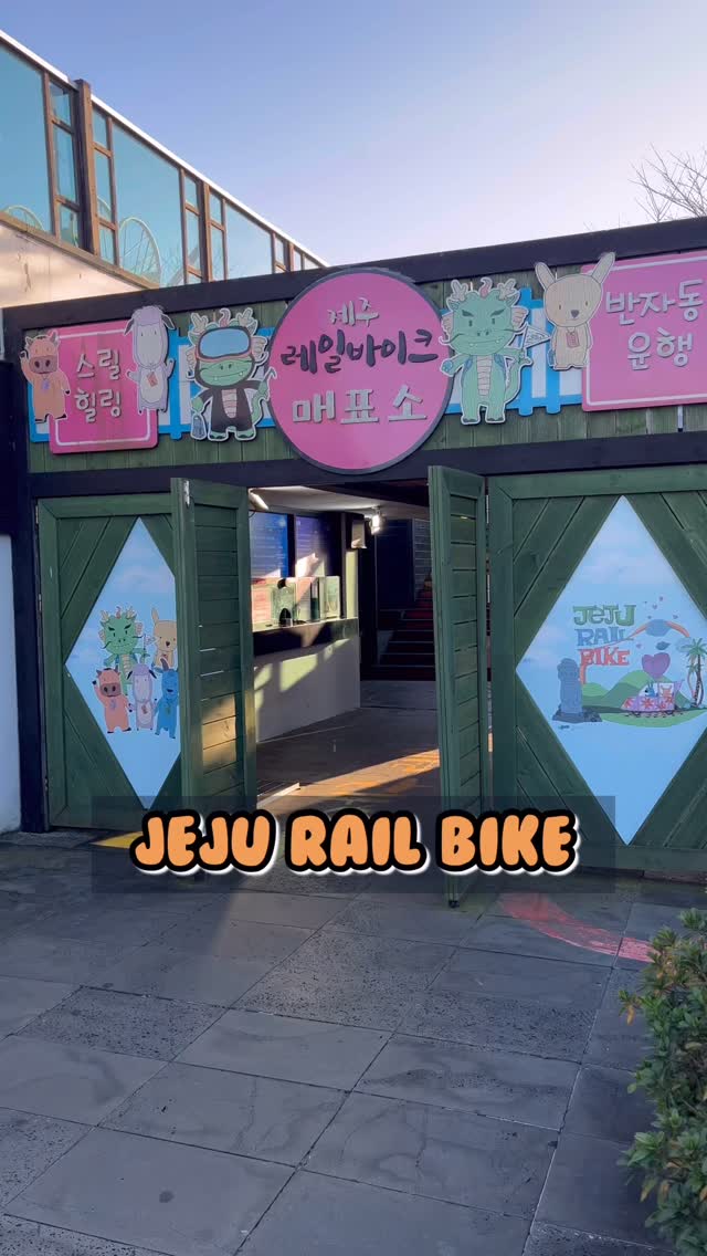 Jeju Rail Bike Hours And Information