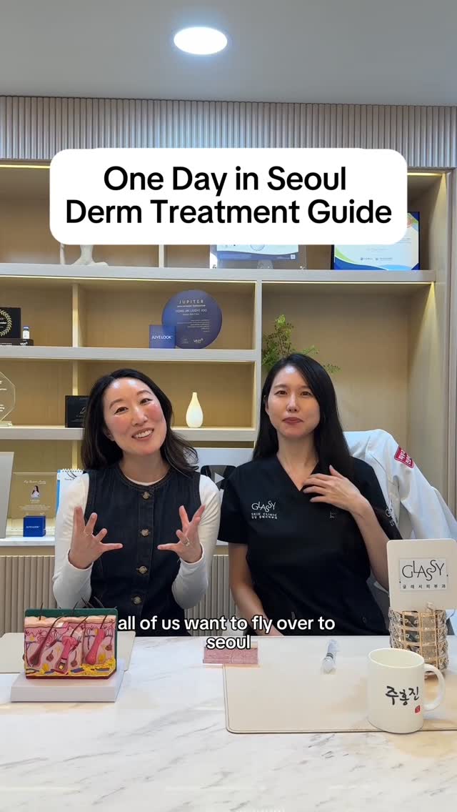 24 Hours In Korea: Skin Clinic Visit