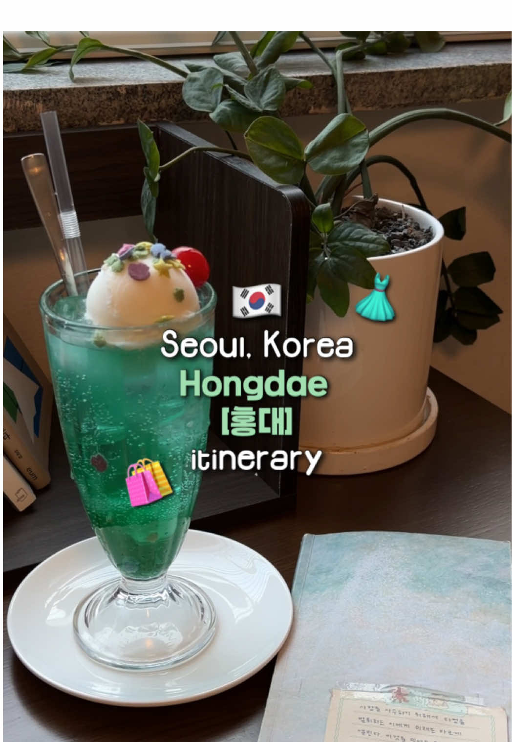 Hongdae Shopping and Cafe Destinations