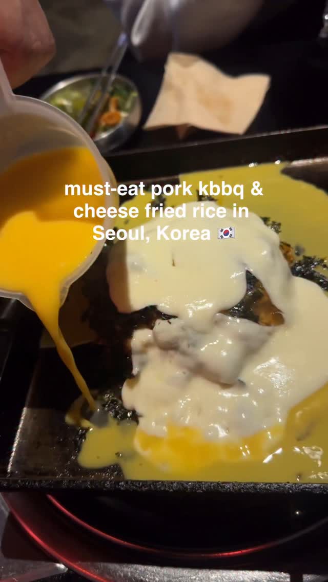 Seoul Restaurant: Pork and Cheese Fried Rice