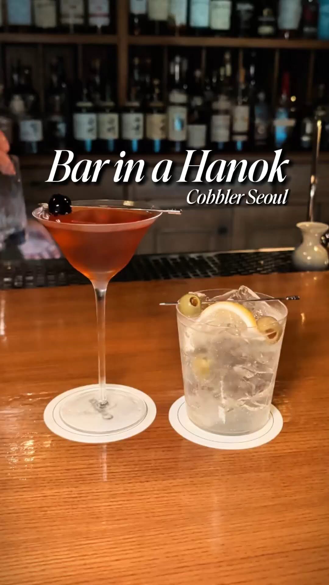 Cobbler Bar Offers Complimentary Pie With Whiskies