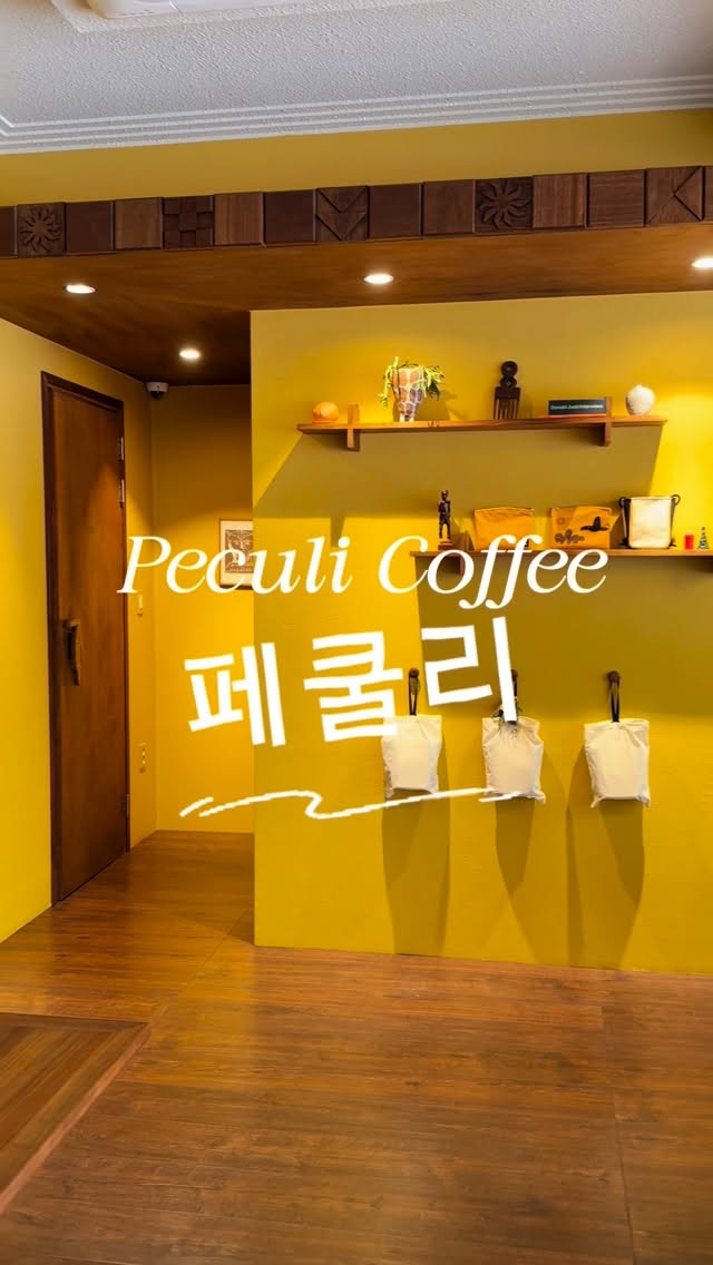 Affordable Seoul Pour-Over Coffee At Peculi