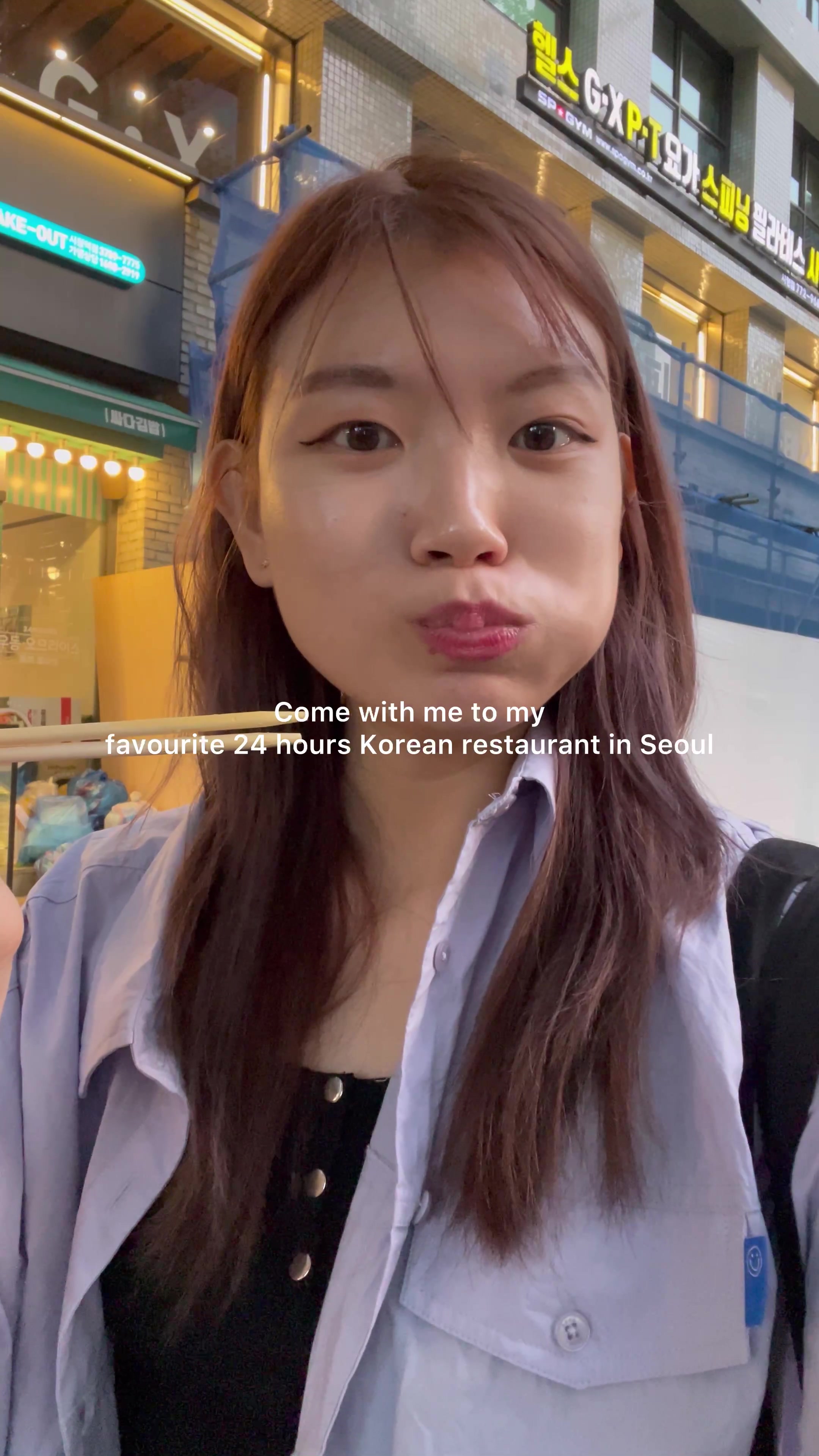 24-Hour Korean Restaurant In Seoul