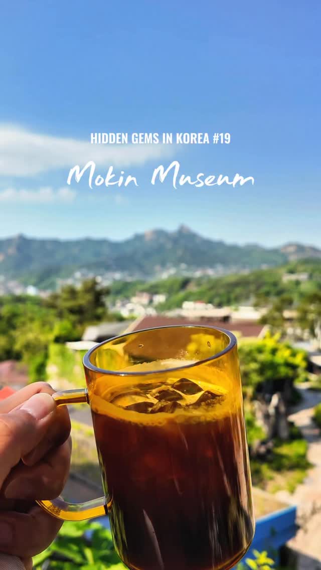2 Museums in Seoul