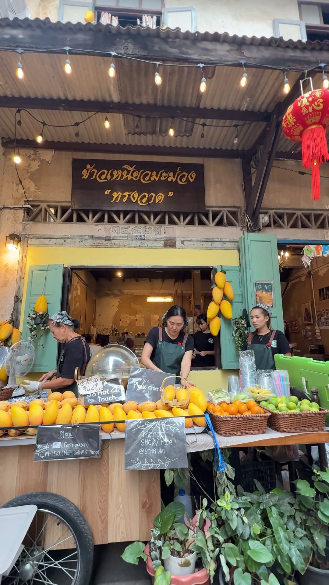 Wanjai Cafe House Serves Dreamy Mango Sticky Rice