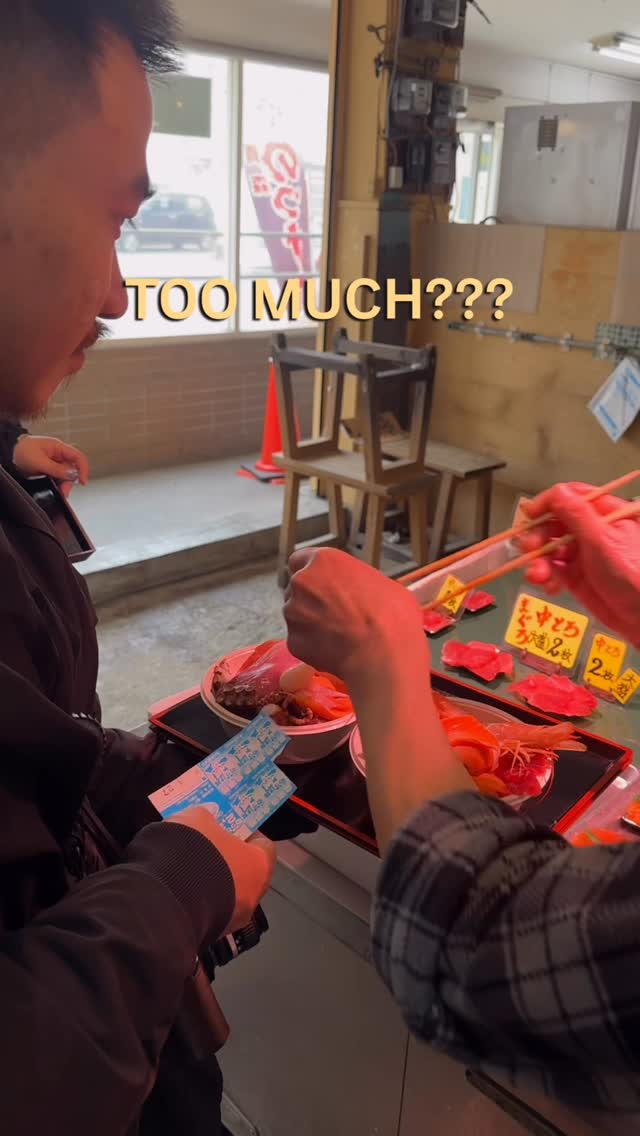 1 Markets in Aomori