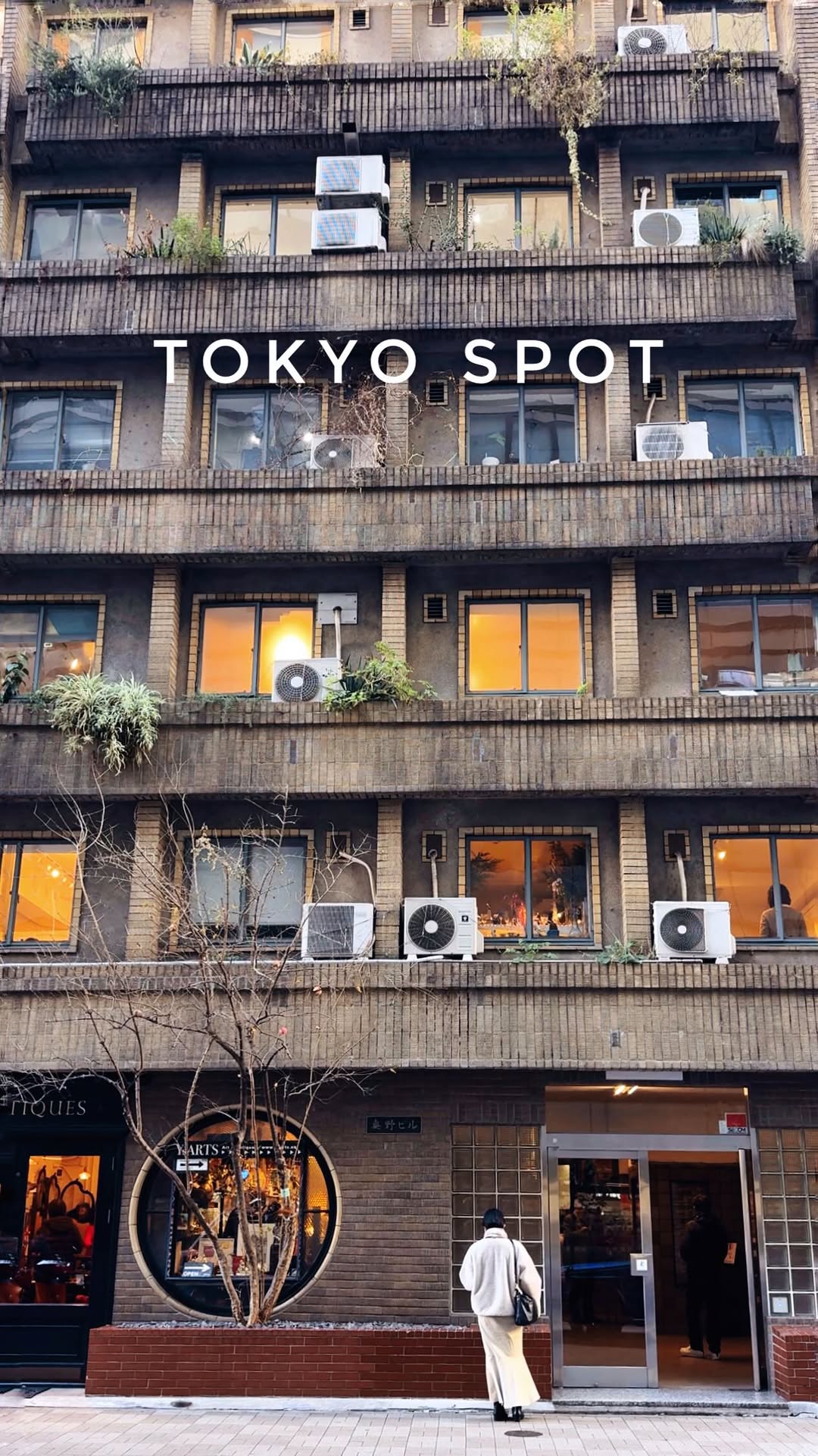 Okuno Building: Tokyo's Historic Pre-War Art Hub