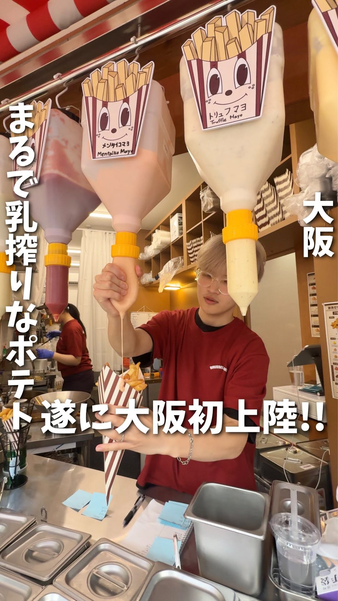 5 Places in Osaka