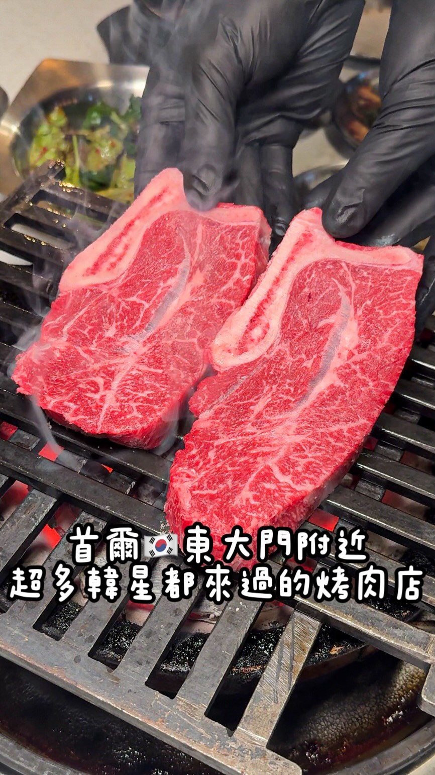 Celebrity-Favorite Korean BBQ Spot in Sindang