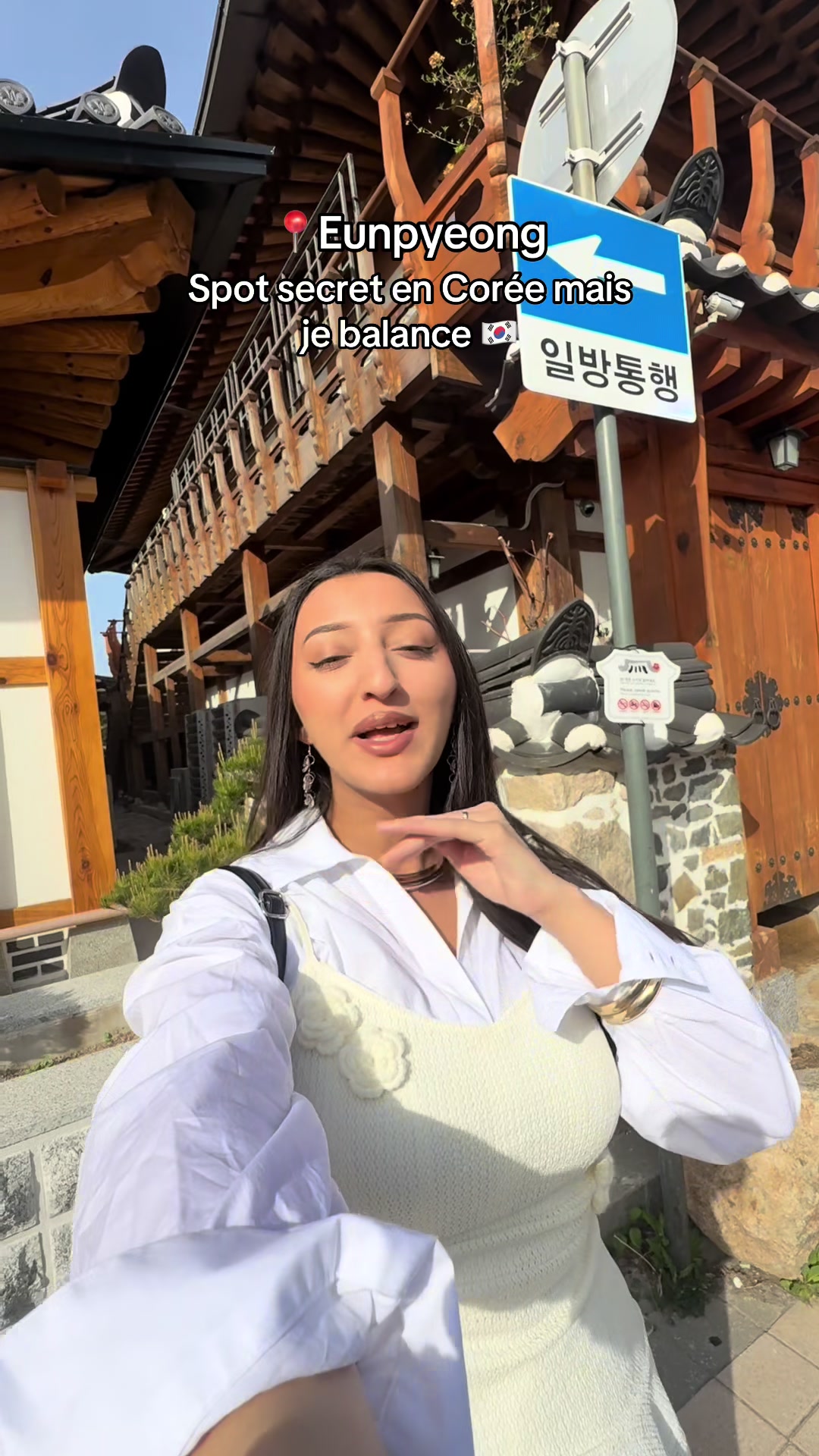 1 Cafes in Seoul