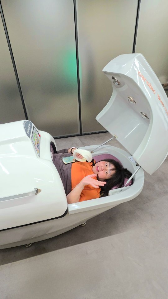 Korean Weight Management Program at Yonsei An Pain Clinic