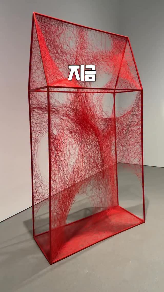 Amorepacific Museum of Art Features Modern Art Exhibition