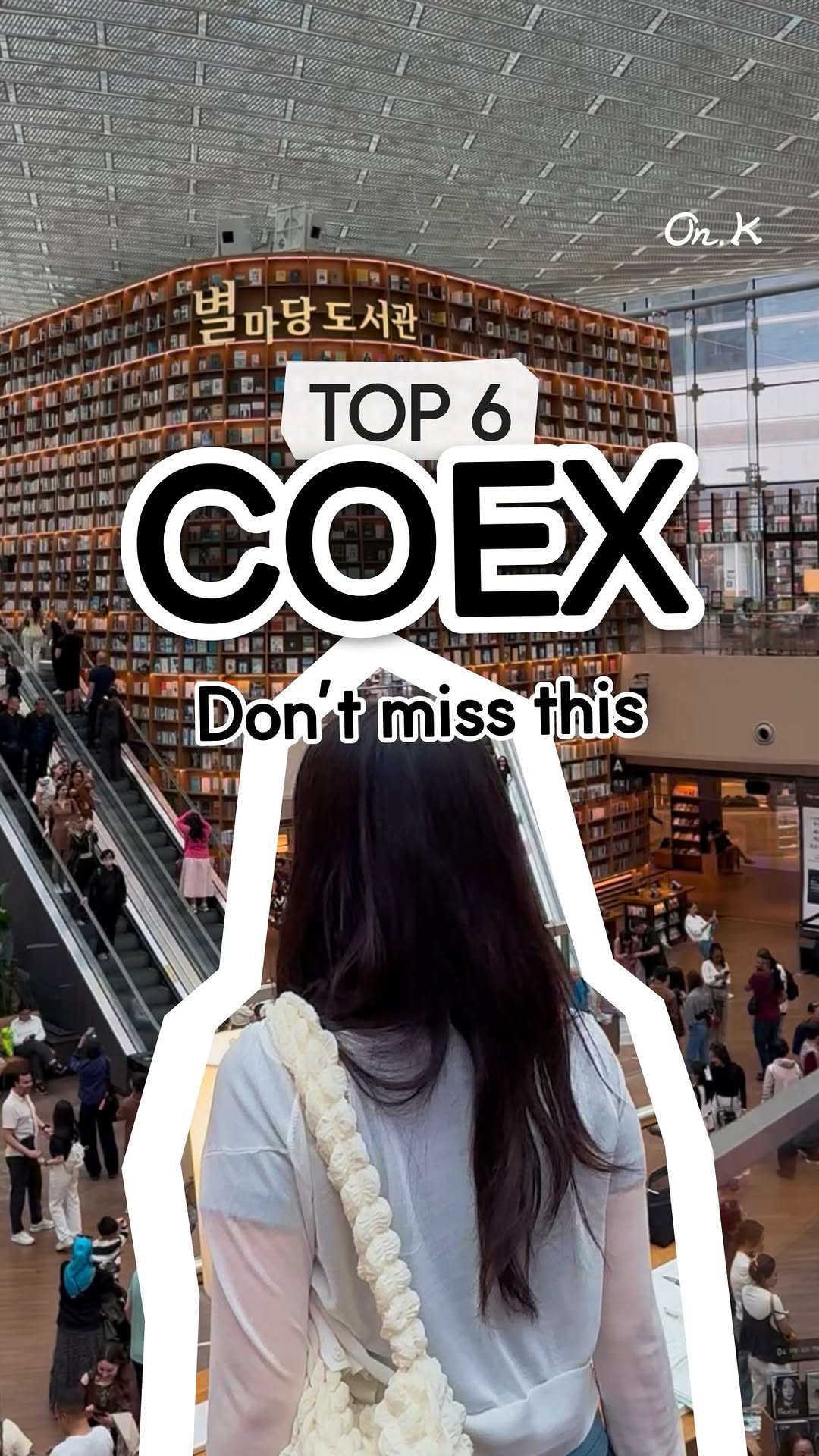 7 Places in Seoul