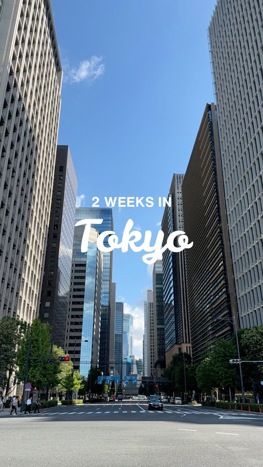 32 Places in Tokyo