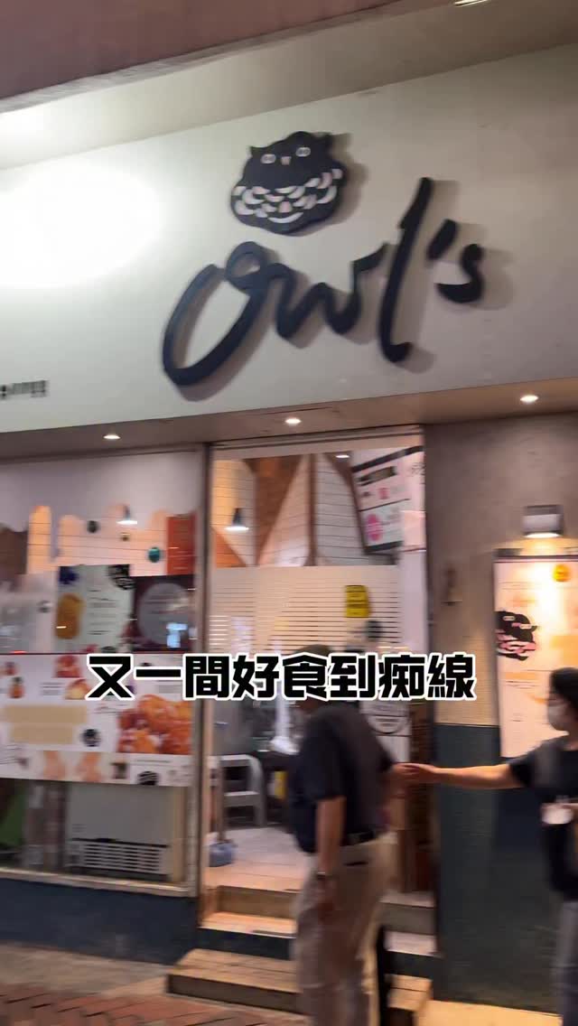 Choux Pastry And Gelato Cafe