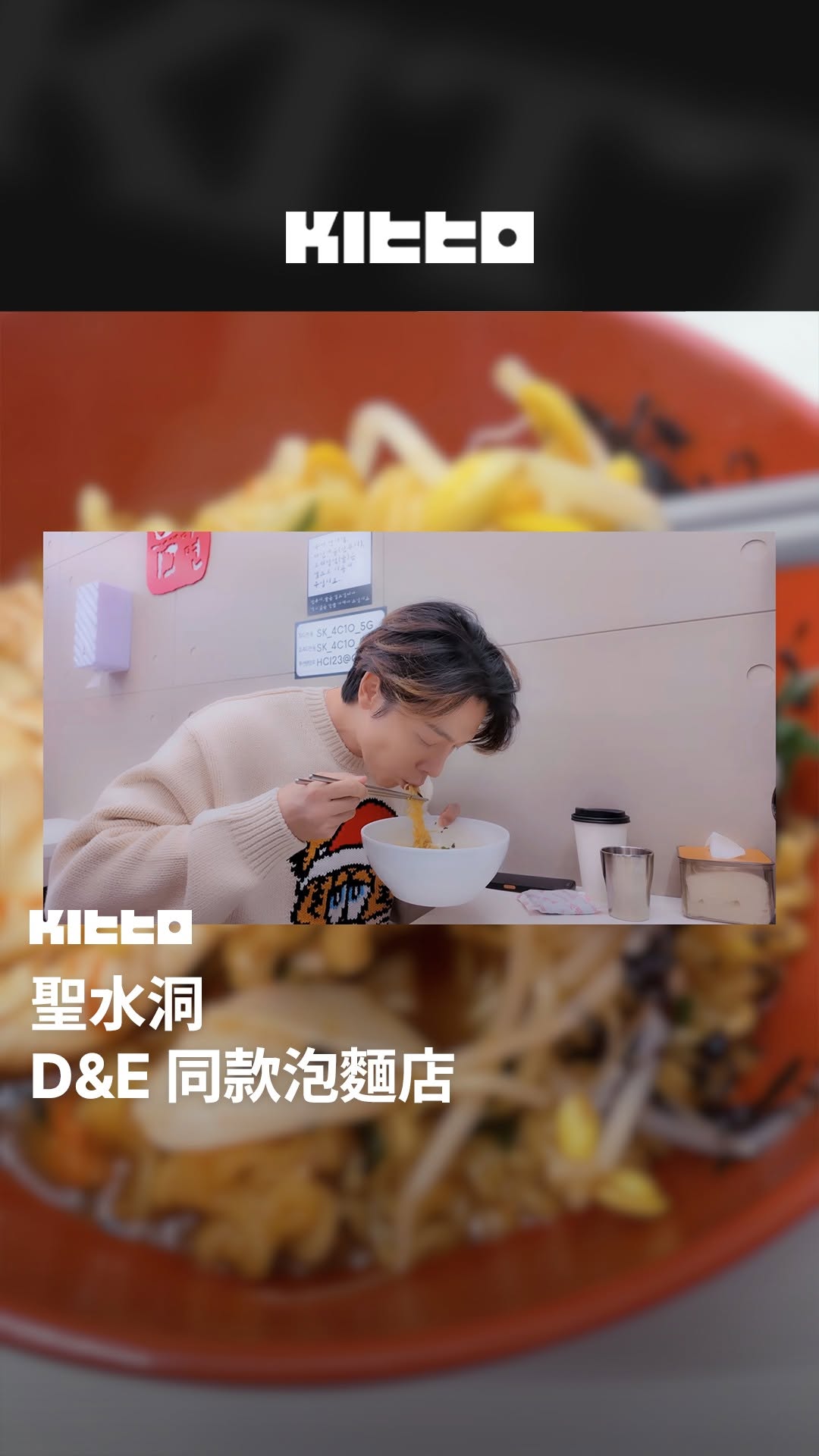 1 Restaurants in Seoul